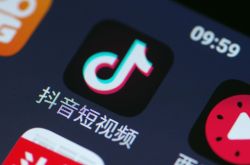 2分钟教程!佳木斯热线服务电话_哔哩哔哩-2