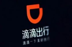（6分钟科普下）金华工厂工资怎么样_哔哩哔哩-3